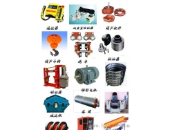 1-22030G0594L61.png